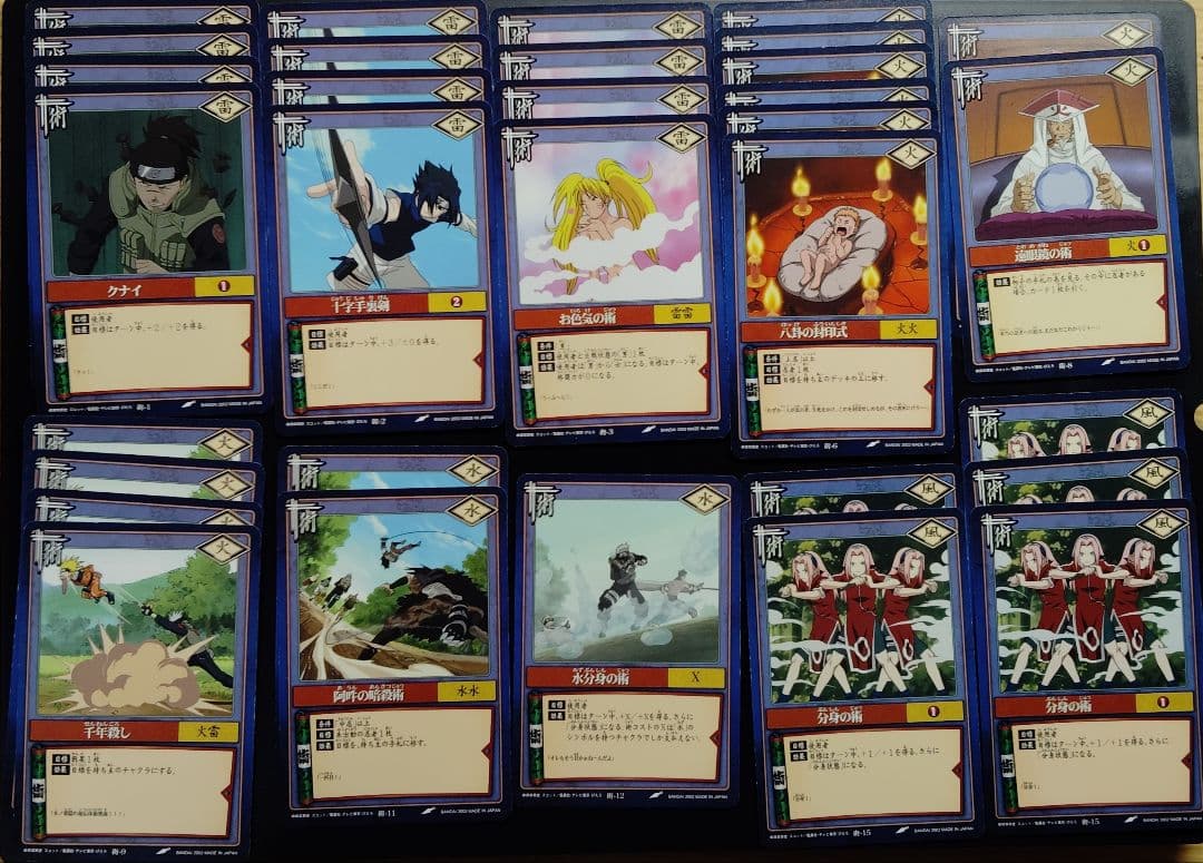 NARUTOカードゲーム　 最初期 2002　 130枚セット