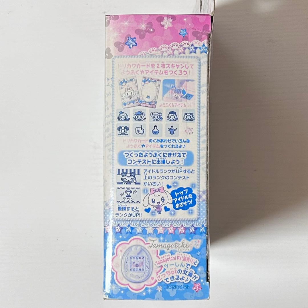 ゆめみっち ver. ゆめキラバッグ ドリカワカードスキャン たまごっち