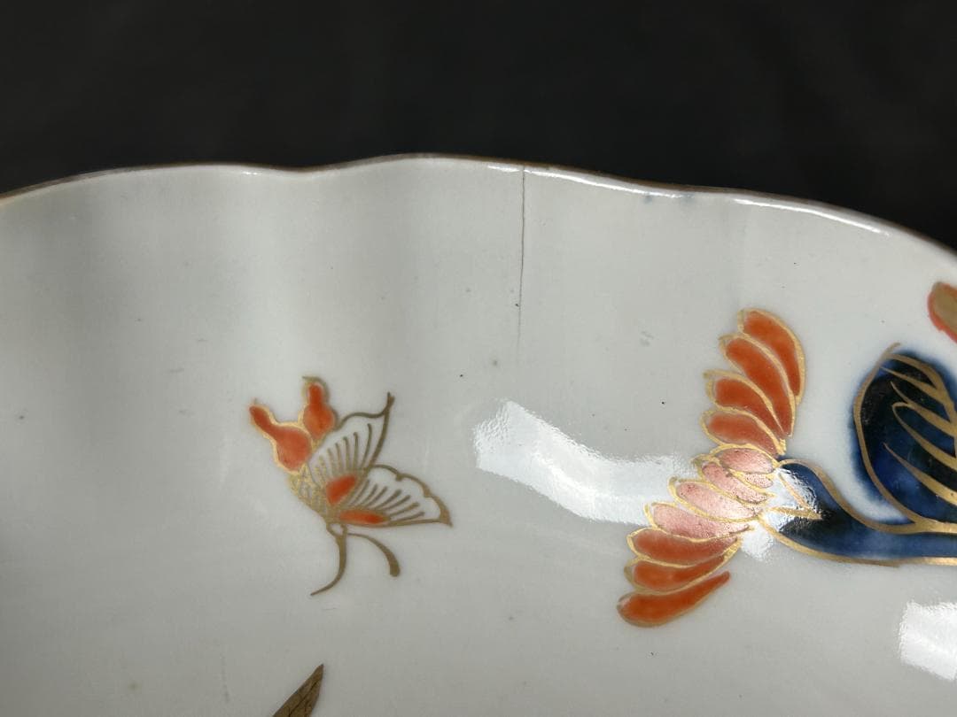 古伊万里 染錦 金彩 花蝶図 中深鉢 俊寛鉢 5客 江戸後期 63