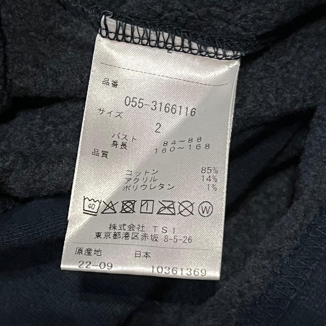 パーリーゲイツ　PEARLY GATES モックネック 厚手 裏起毛　サイズ2