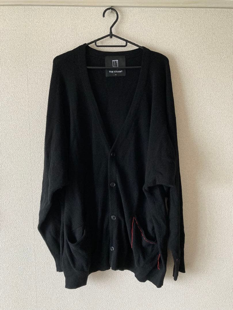 有村竜太朗 the closet カーディガン 真っ赤な糸