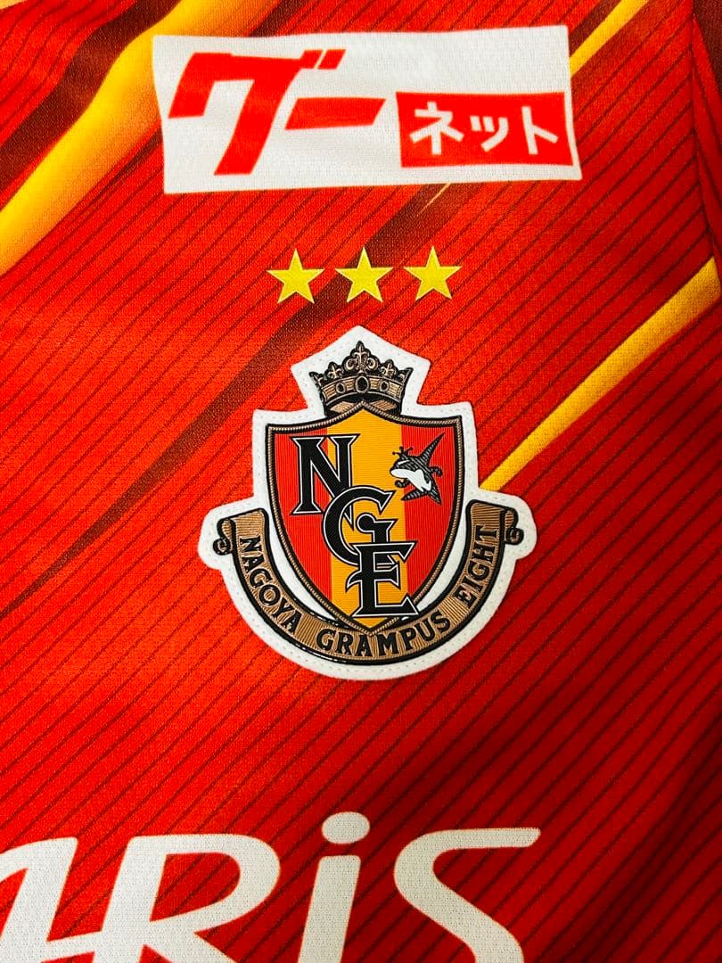 名古屋グランパス No.40シュビルツォク ユニフォーム
