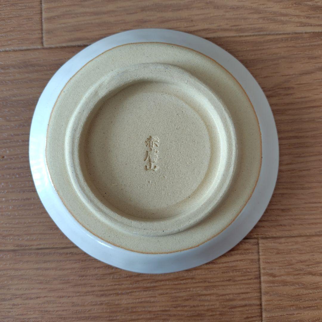 新品未使用【伝統工芸品】奈良県　赤膚焼　南都古瓦　銘々皿５枚組