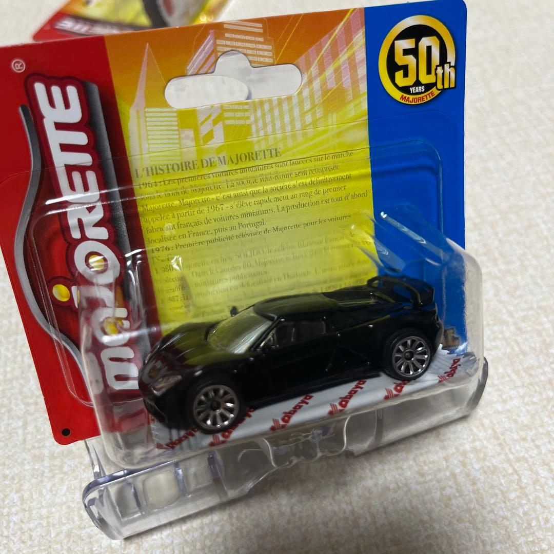 ジェンディ　アキロン　マジョレット　ミニカー