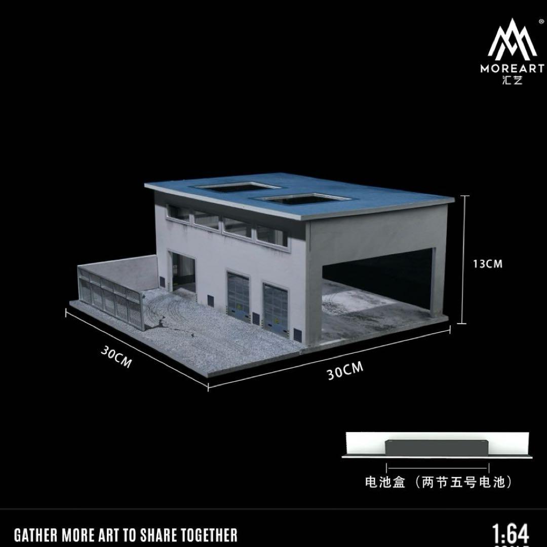 《最新入荷》1/64 大型整備工場モデル LED照明付き 新品・未使用品