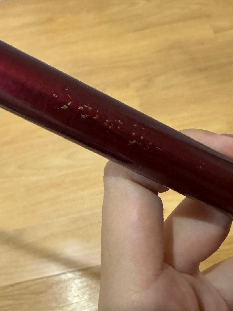 うかれ鯉　ヘラブナ竿 15尺　布袋付き