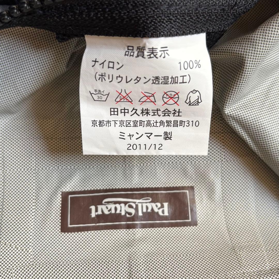 Paul Stuart 2レイヤー フード ジャケット サイズ L