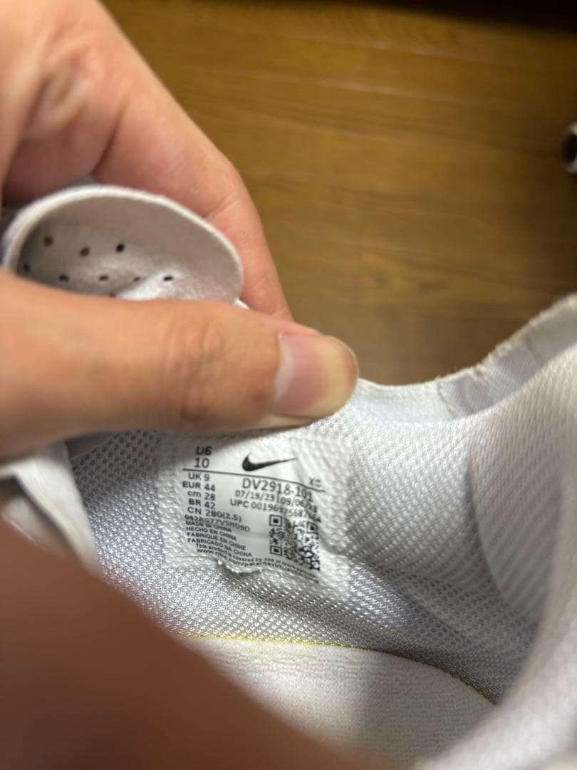 Nike GT3/CUT バスケットボールシューズ ホワイト/レッド