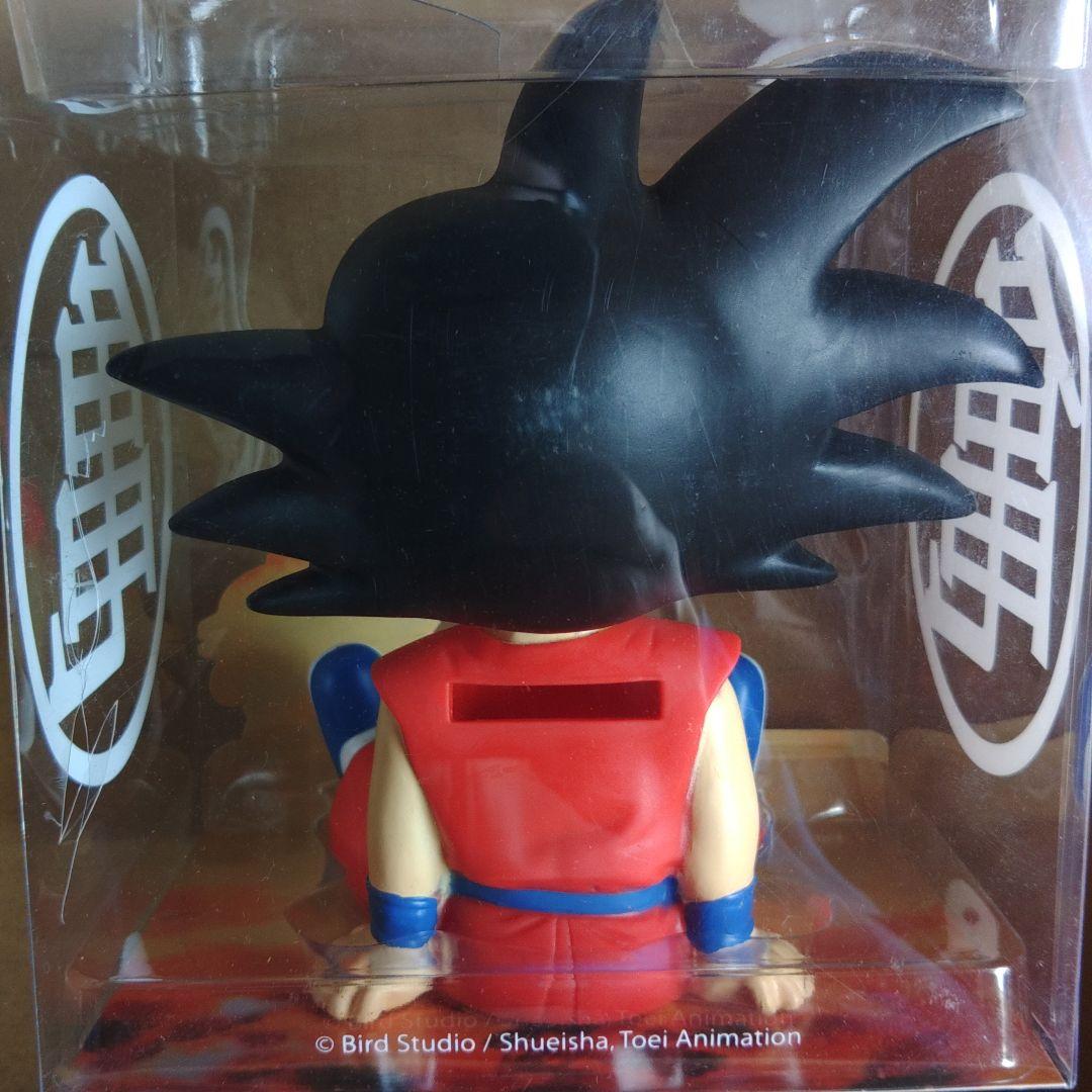 ドラゴンボール　孫悟空　貯金箱　PLASTOY