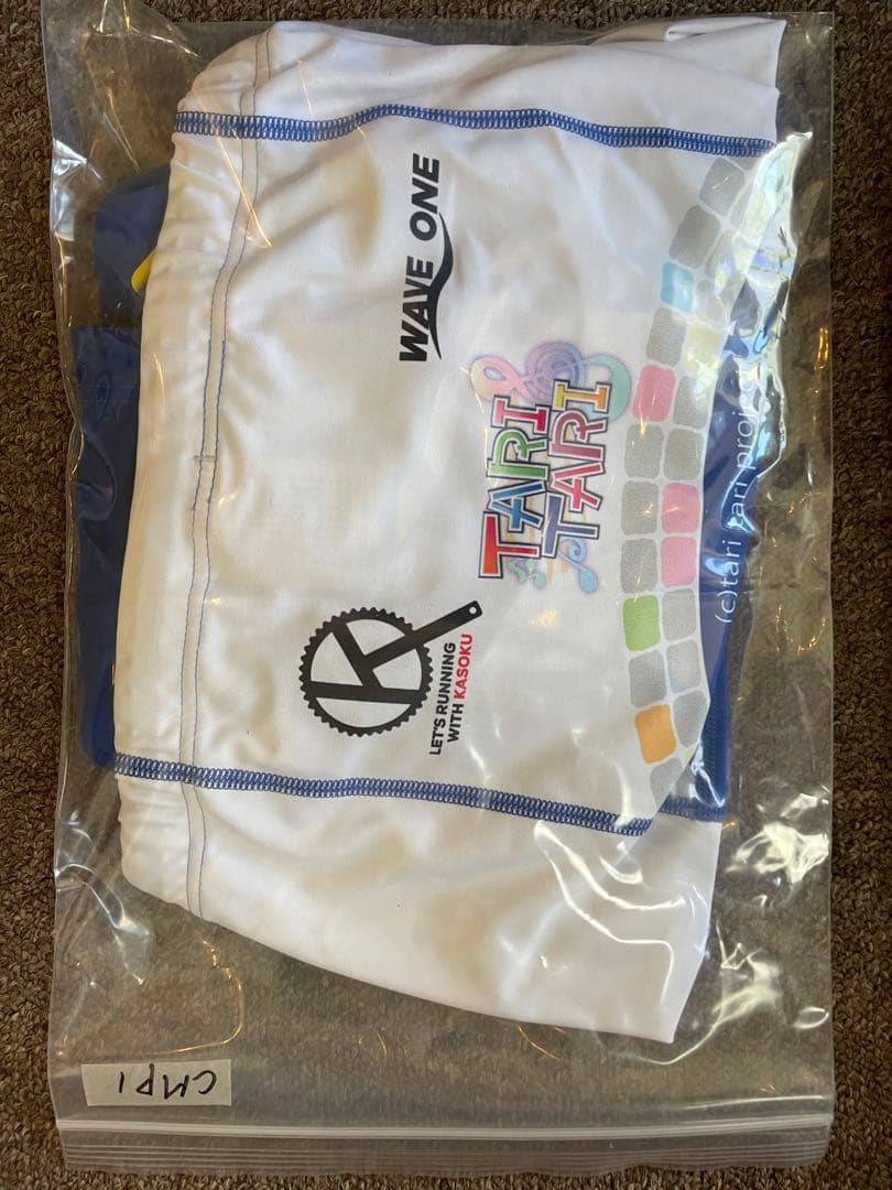 TARITARIサイクルパンツ　size M