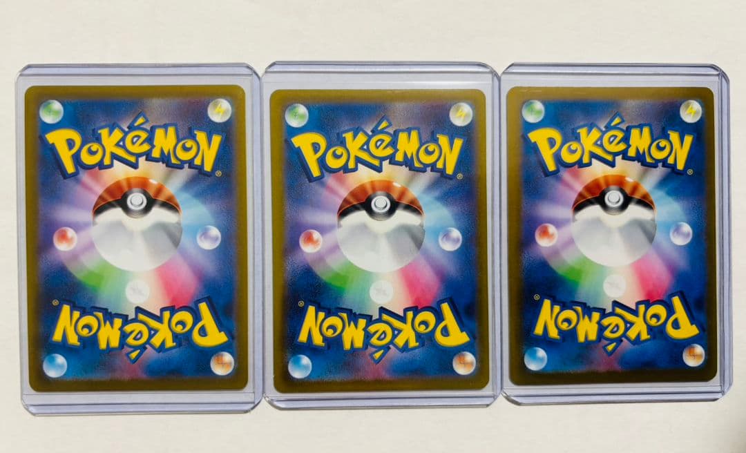 ポケモンカード　ギラティナVSTAR UR アルセウス　オリジンパルキア