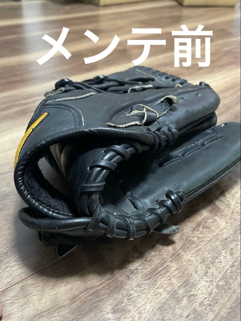 希少Nike ナイキ DIAMOND EDGE SLASHER Ⅱ 軟式 大人