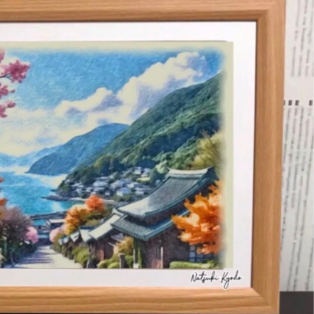 ジブリアート③崖の上のポニョより「坂の上の湊町」額装品32.7㎝×24.0㎝