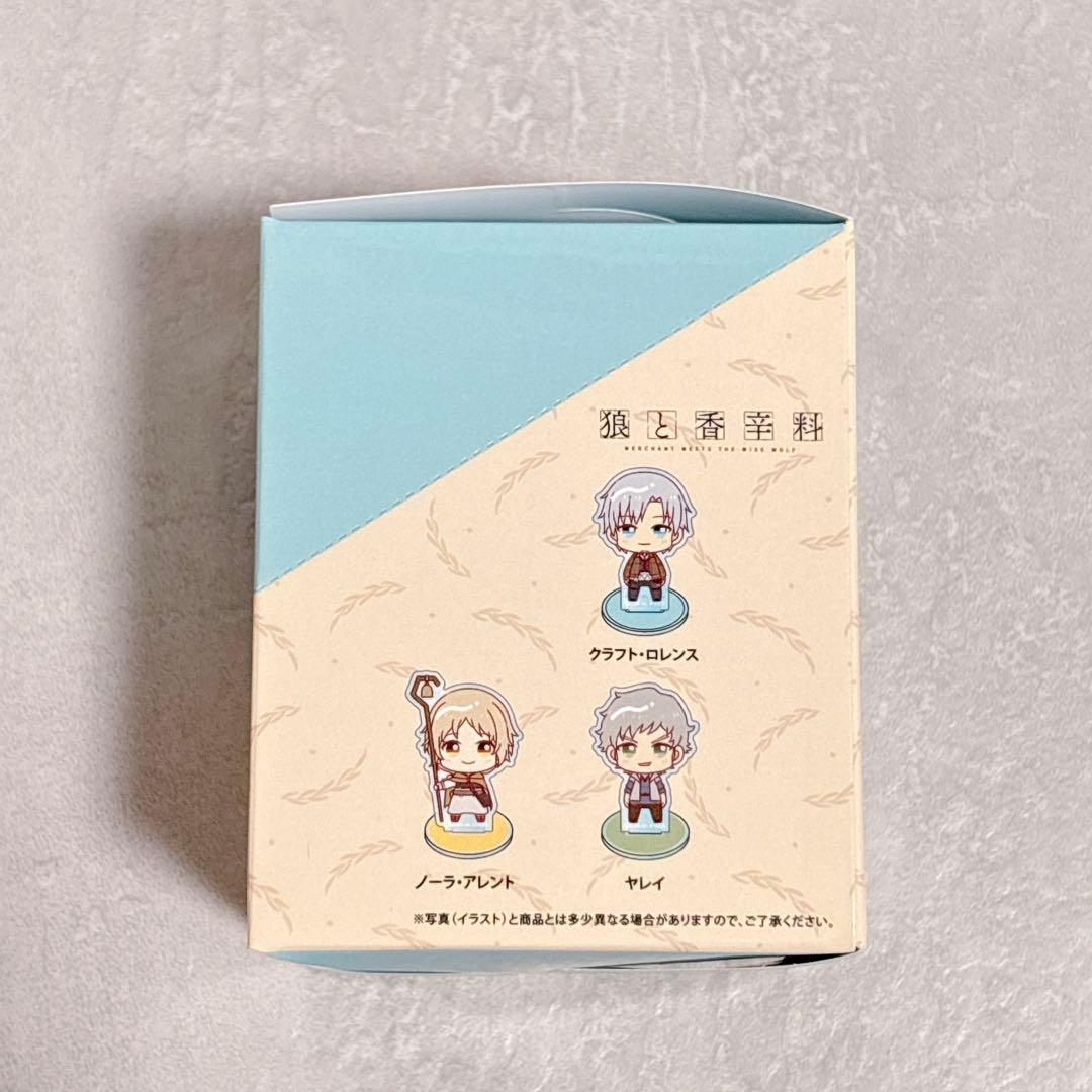 狼と香辛料 限定 描き下ろし ちょこんと！ アクリルスタンド 全種 コンプ 1