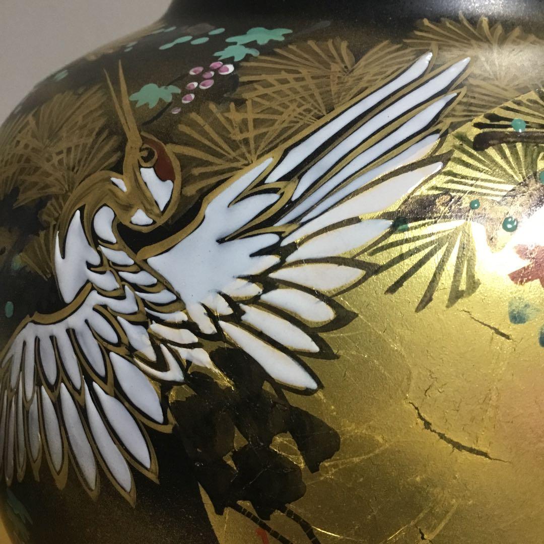 九谷焼 花瓶　金箔夫婦鳥色絵　　玉竜作