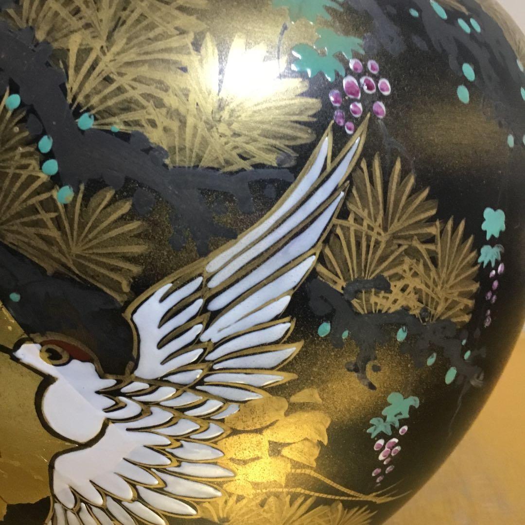 九谷焼 花瓶　金箔夫婦鳥色絵　　玉竜作