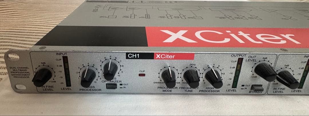 X-Citer 音質向上 maximizer