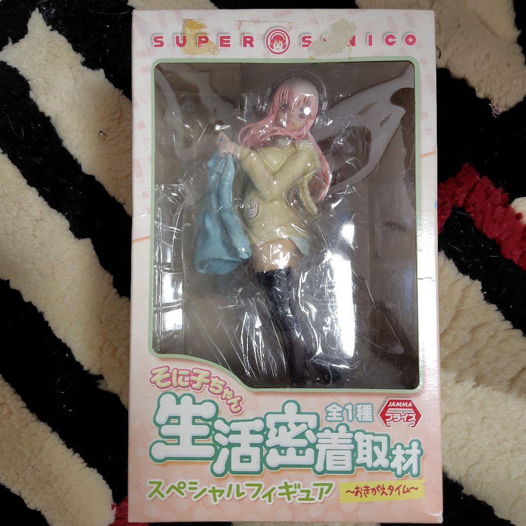 そに子ちゃん生活密着取材スペシャルフィギュアお着替えタイム