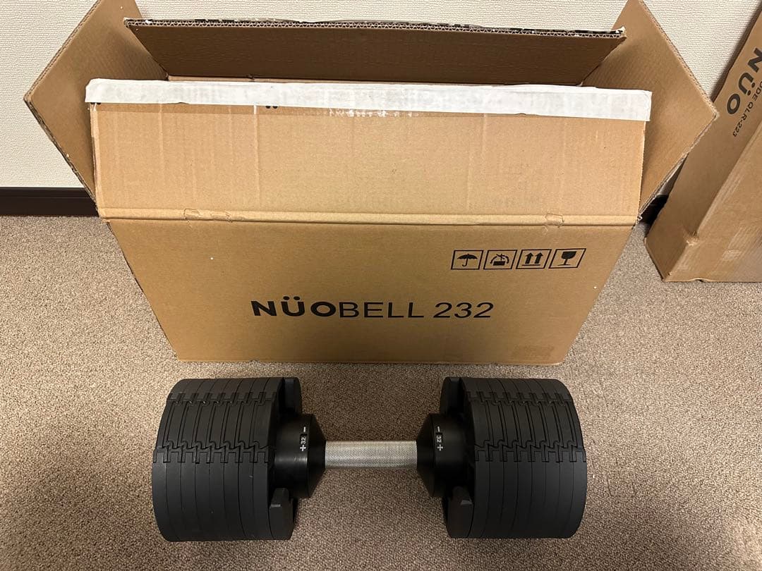 [2kg刻み]FLEXBELL 可変式ダンベル32kg[フレックスベル]①