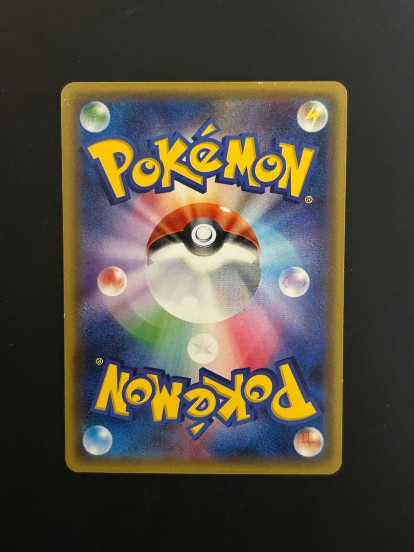 【希少】ポケモンカード サトシゲッコウガEX 218/XY-P