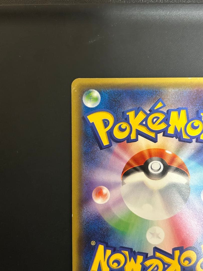 【希少】ポケモンカード サトシゲッコウガEX 218/XY-P