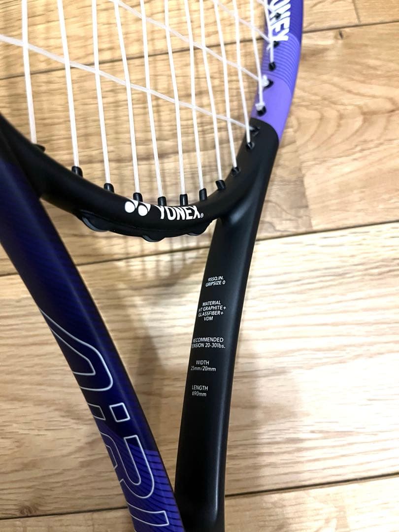 YONEXヨネックス AIRIDE エアライド 軟式テニスラケット ソフトテニス