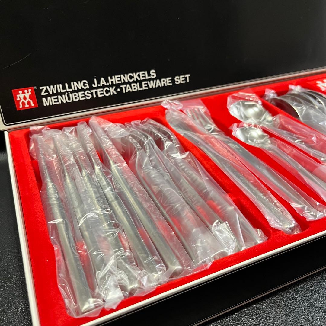 最終価格です！【未使用品】ツヴィリング ヘンケルス　「カトラリーセット」　24点