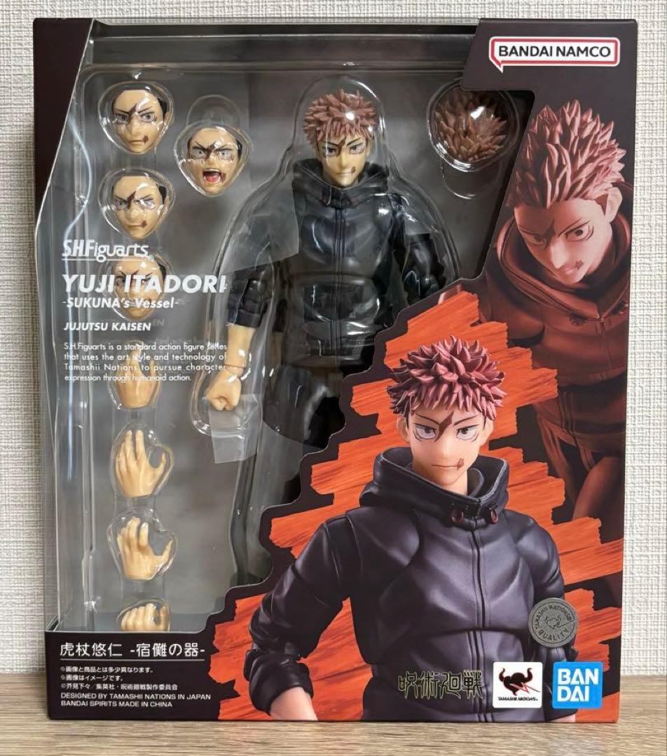 【即購入可・匿名配送】S.H.Figuarts 虎杖悠仁 -宿儺の器-