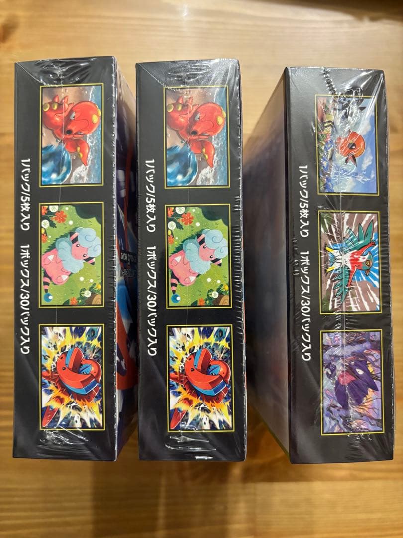 【新品未開封】ニンジャスピナー2BOX+ムニキスゼロ1BOX シュリンク付き