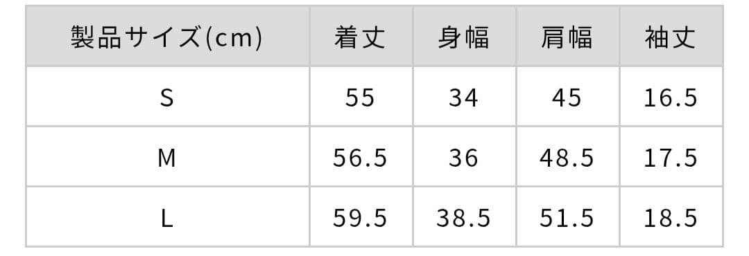 ビームスゴルフ　バイカラー切り替え　モックネック