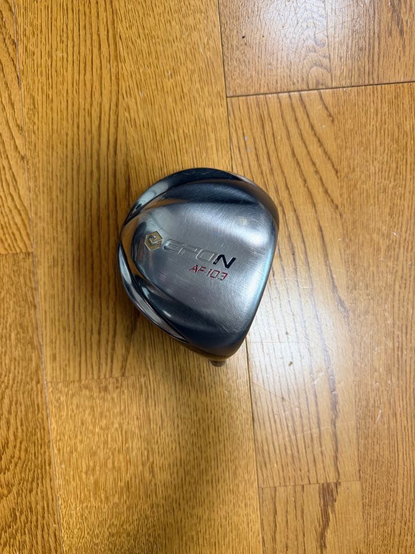 EPON AF-103 ドライバー 黒カバー付き