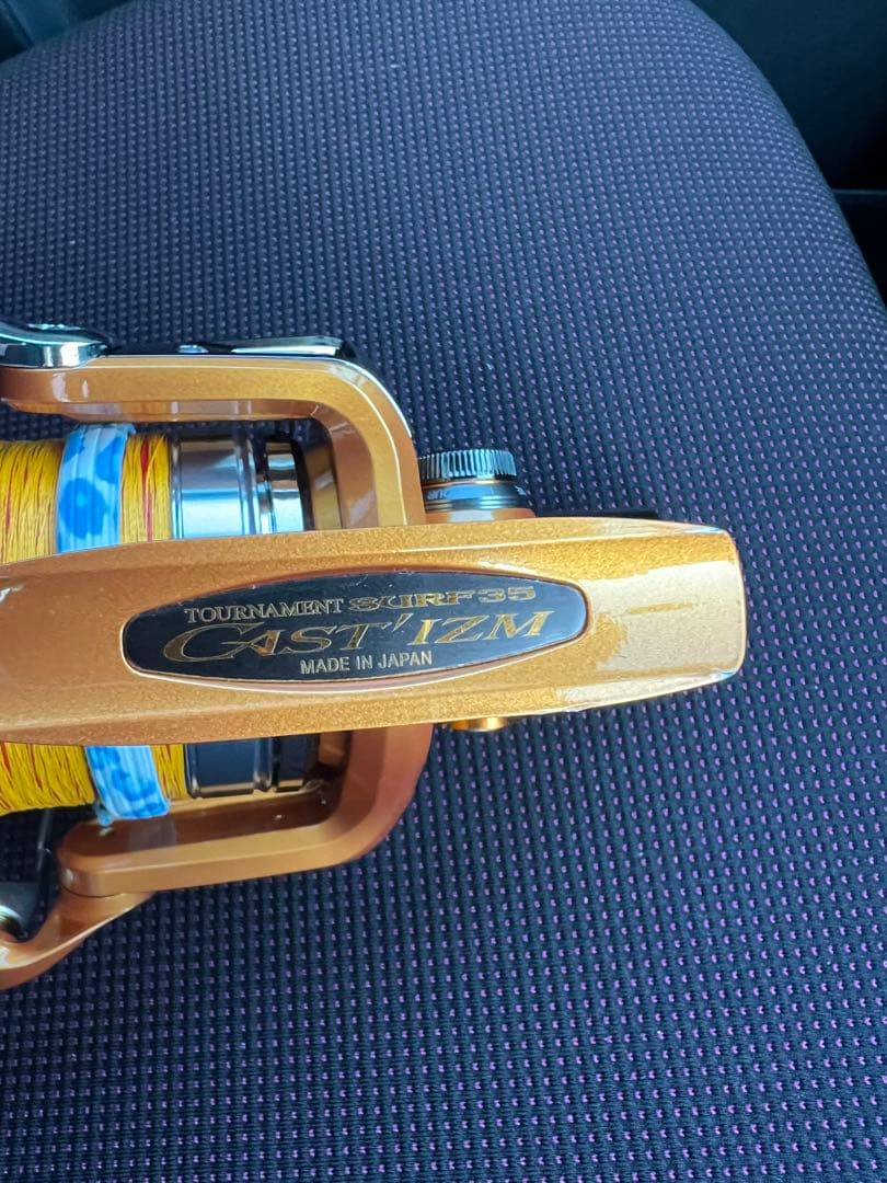 DAIWA ダイワ トーナメントサーフ 35 スプール付