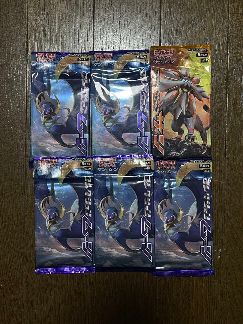 ポケモンカードコレクションムーン未開封5パックコレクションサン 1パック