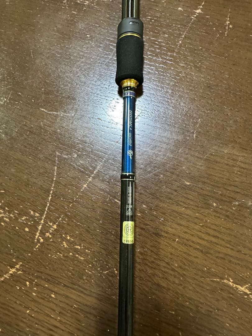 新品 ラグゼ LUXXE EGTR X アルティメイト S65ML+-solid