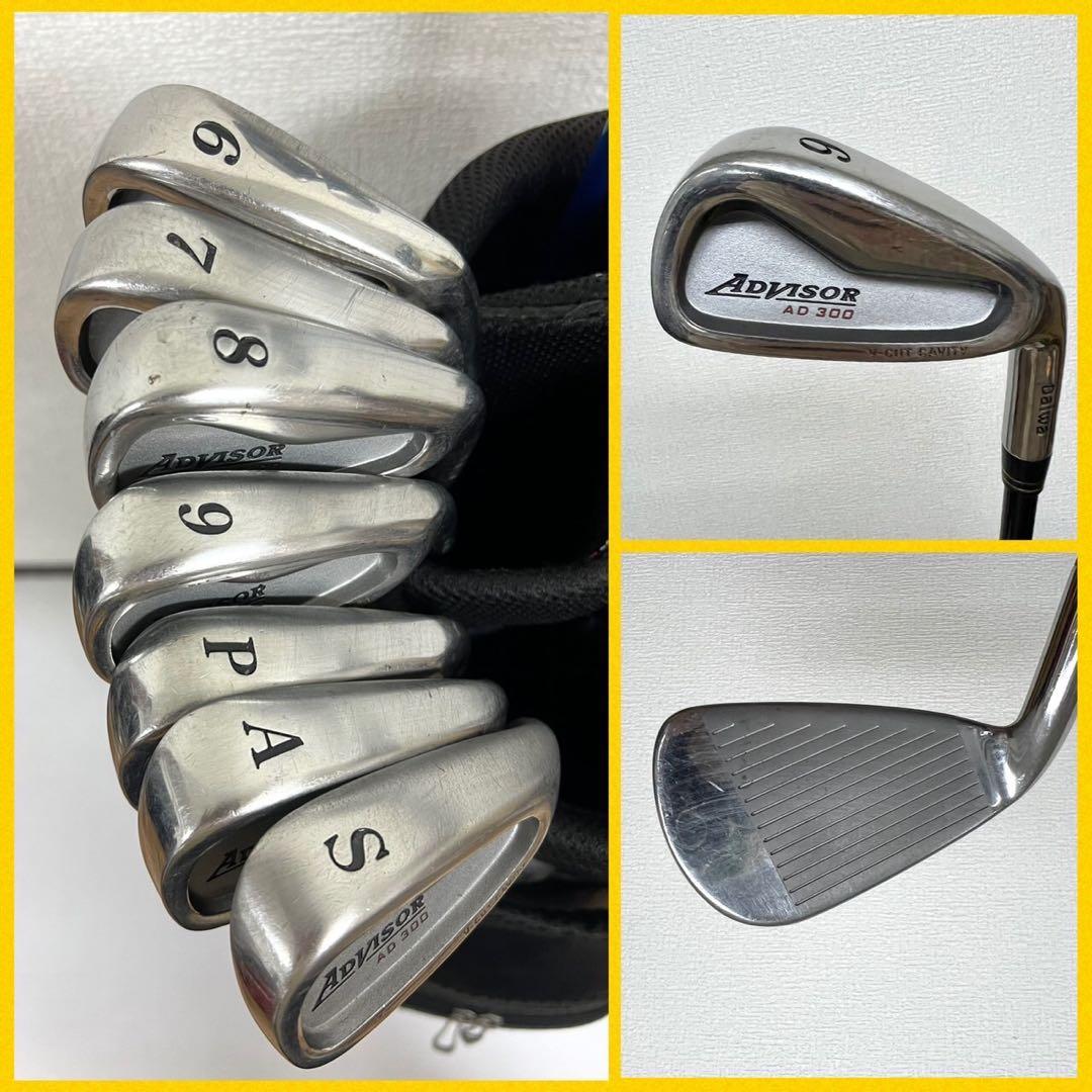 メンズ用！早い者勝ち！激安ゴルフクラブセット⛳️ドライバー2本付きで超お得！