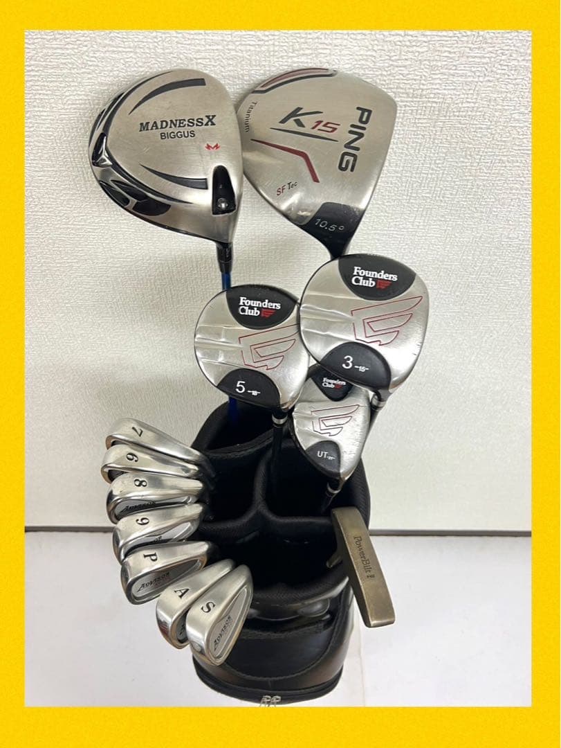 メンズ用！早い者勝ち！激安ゴルフクラブセット⛳️ドライバー2本付きで超お得！