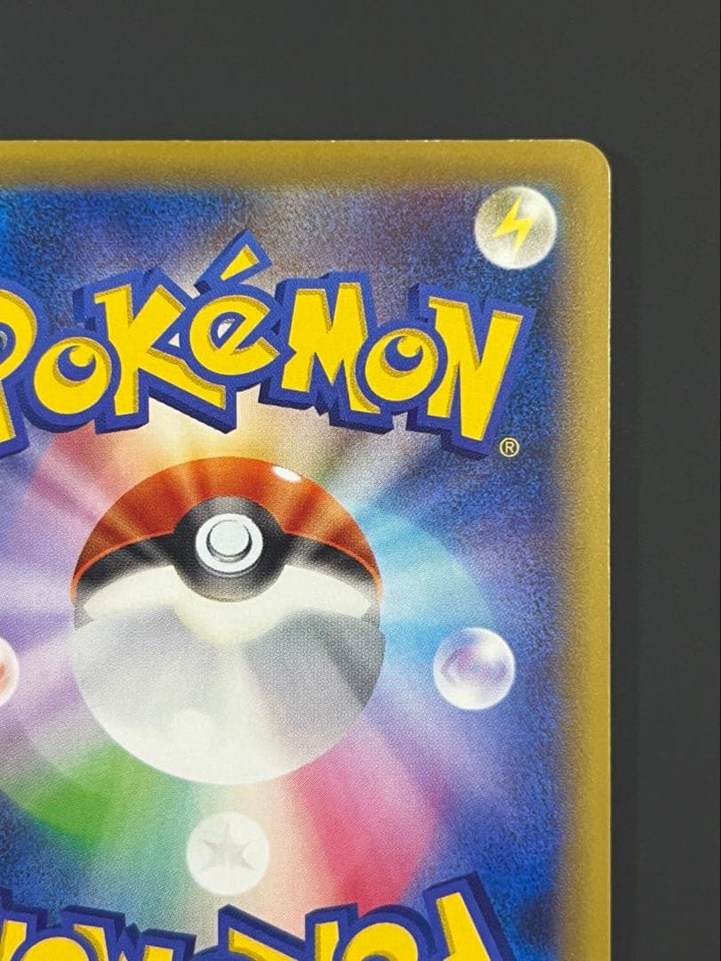 ポケモンカード MサーナイトEX SR 1ED