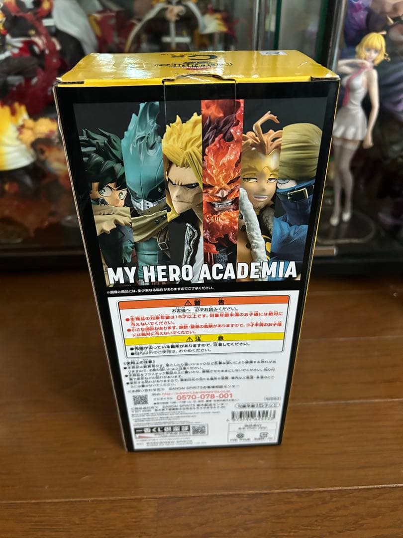 僕のヒーローアカデミア　一番くじC賞オールマイト