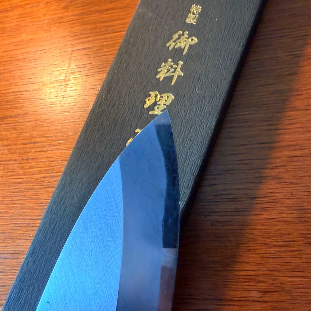 盛弘 特注出刃包丁(未使用に近い)
