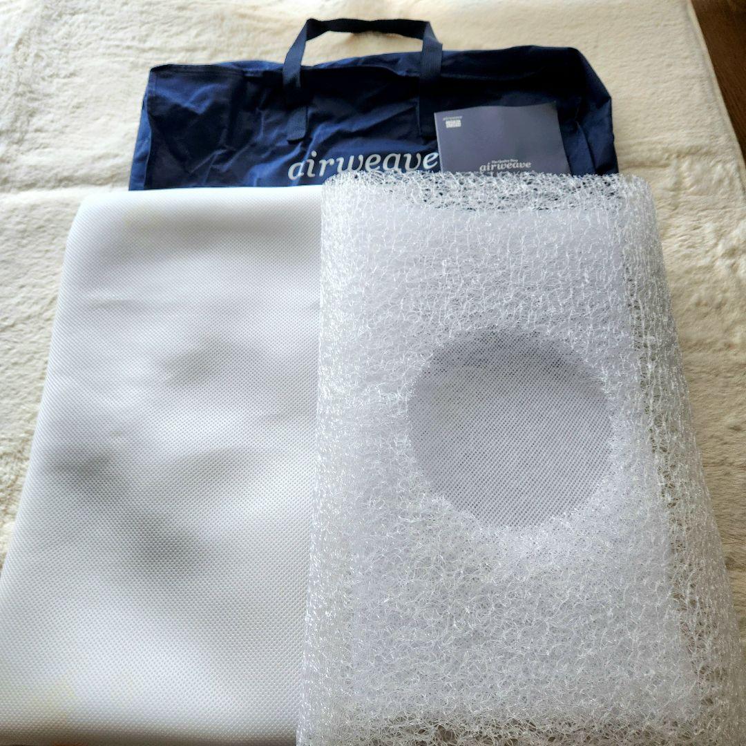 エアウィーヴ ピロー ソフト 枕 収納バッグ付 通気性抜群 やわらかめ
