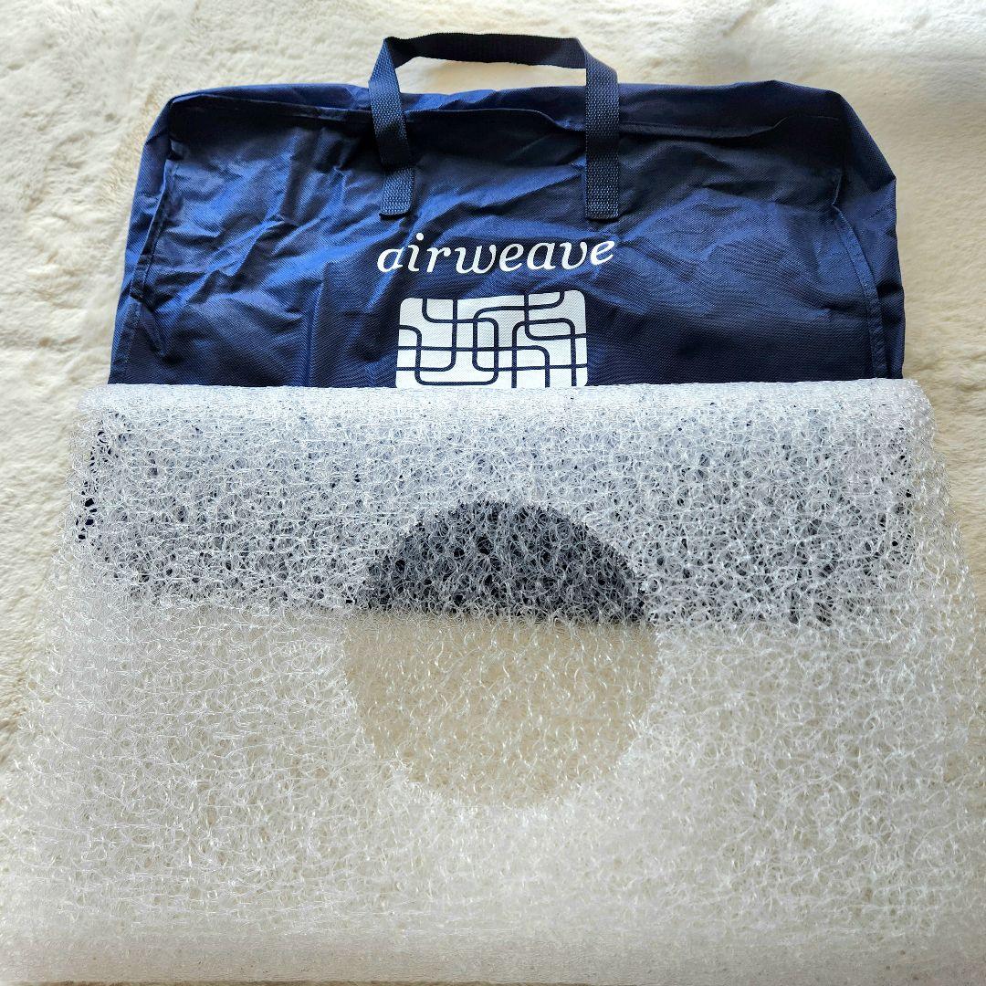 エアウィーヴ ピロー ソフト 枕 収納バッグ付 通気性抜群 やわらかめ