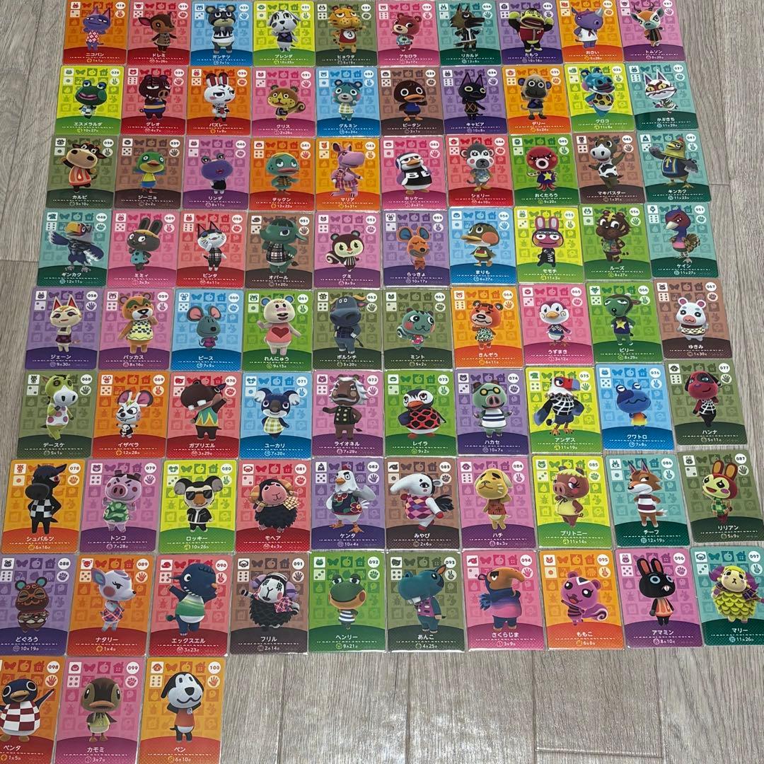 amiiboカード 1〜5弾 バラ売り