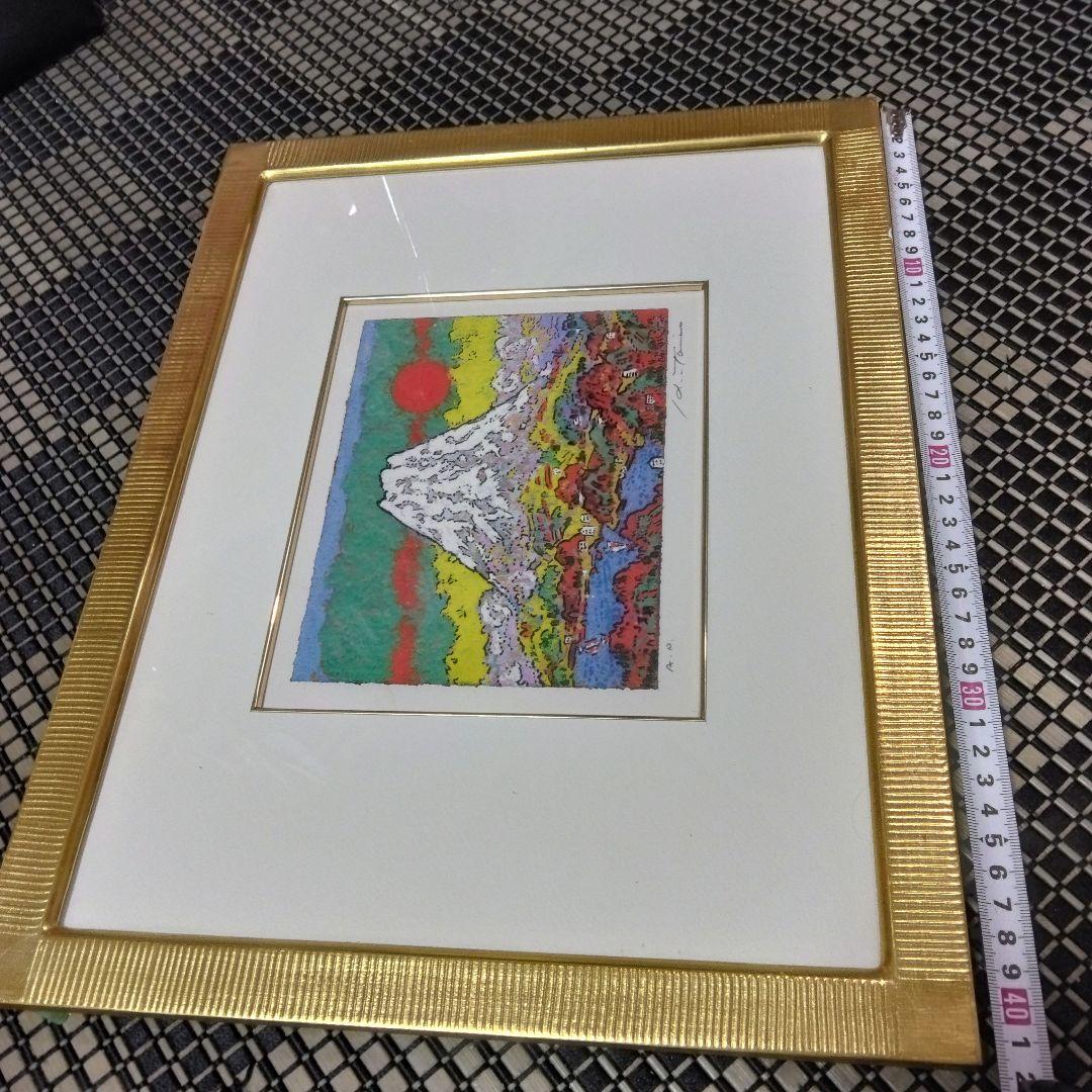 「逸品」絹谷幸二画伯　白富士山 リトグラフ 金色額縁、作者保存版、本人サイン。