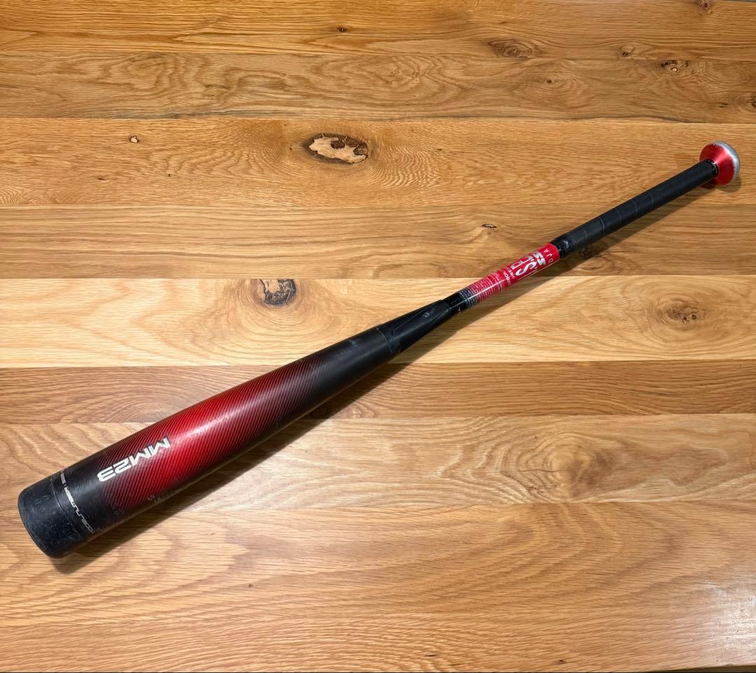 MM23 少年　少年野球　生産終了希少品　SSK 80cm 少年用 690g