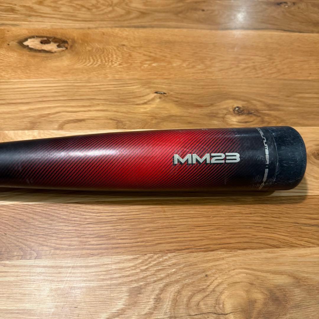 MM23 少年　少年野球　生産終了希少品　SSK 80cm 少年用 690g