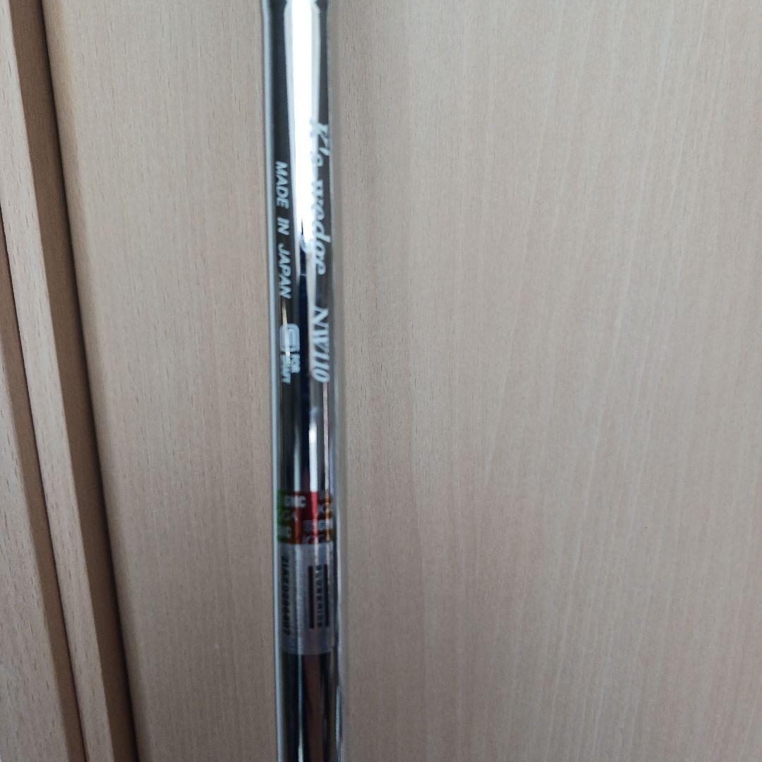 LABOSPEC CB247W オノフウェッジ 2本セット