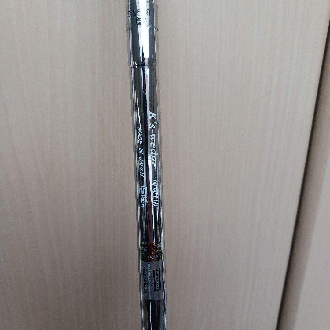LABOSPEC CB247W オノフウェッジ 2本セット