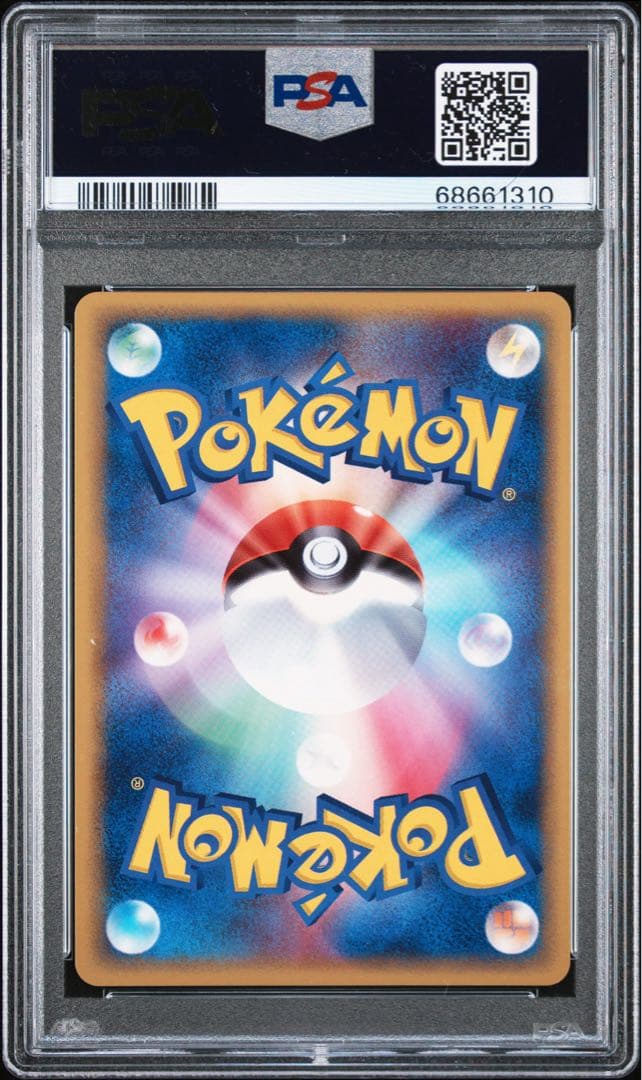 【PSA10】エーフィ デルタ種 アンリミテッド 086/049