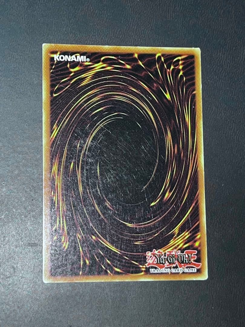 faded ブラックマジシャン 北米版 ウルトラ SDY-006 アンリミ