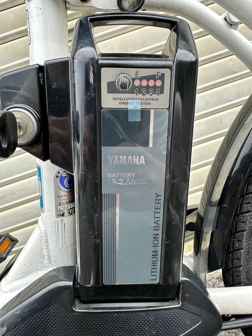 【大阪府内送料無料】YAMAHA PAS CITY-C 電動アシスト自転車